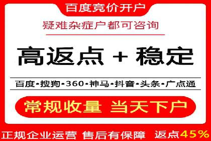 百度推广开户后的客户转化路径分析
